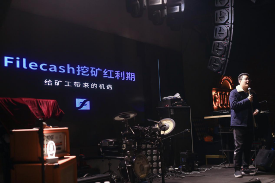 IPFS算力