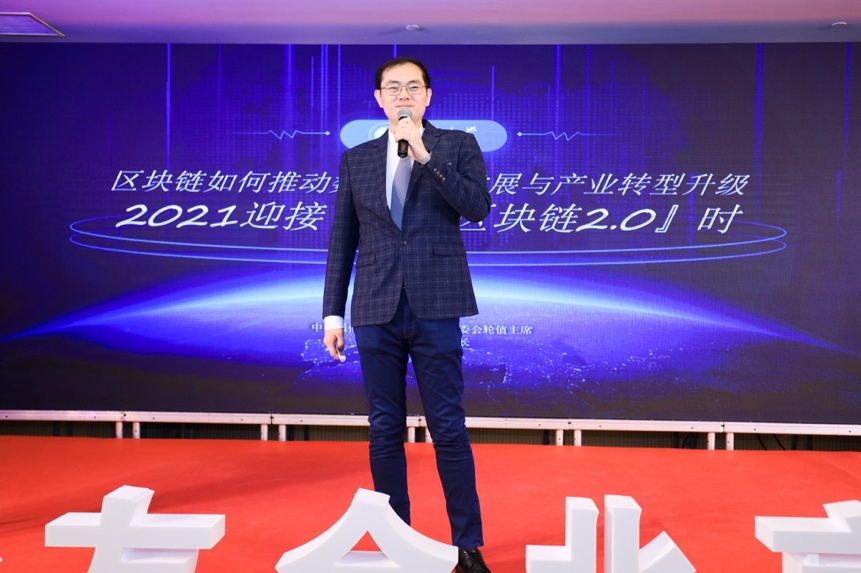 「火大校友会北京分会」授牌典礼圆满成功,于佳宁校长出席并发表演讲