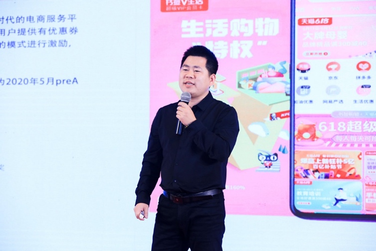 「火大校友会北京分会」授牌典礼圆满成功,于佳宁校长出席并发表演讲