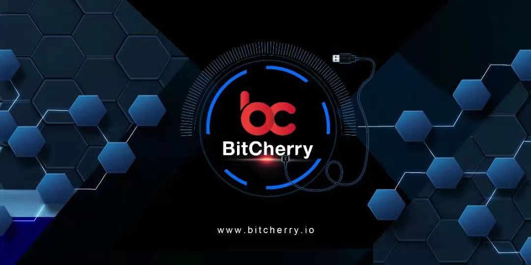 BitCherry测试网:颠覆式创新引领分布式商业时代