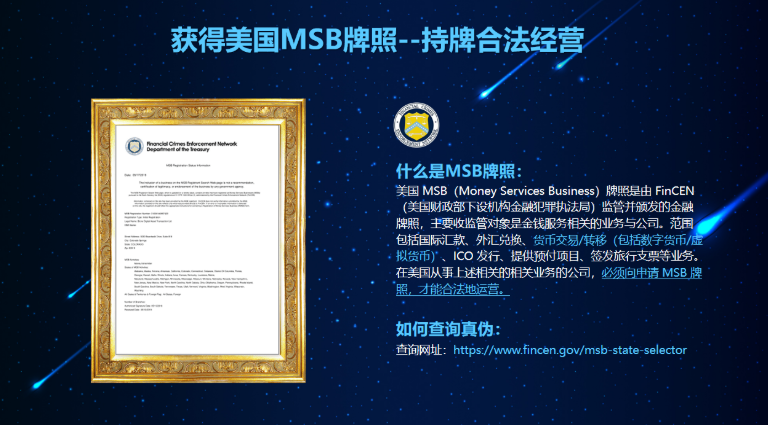 翻“三”越岭，驭见BiONE！BiONE交易所三周年感恩有你相伴-区块读刊